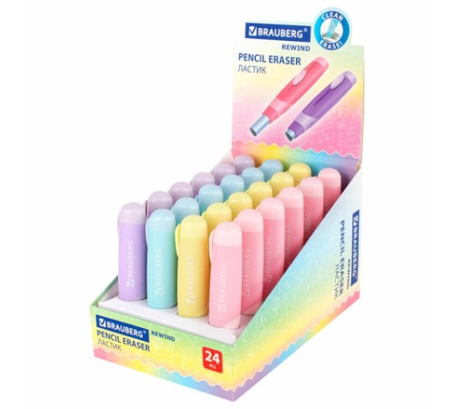 Ластик выдвижной BRAUBERG 