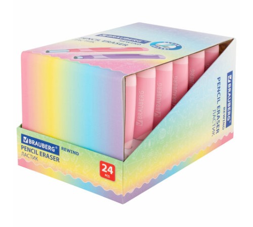 Ластик выдвижной BRAUBERG 