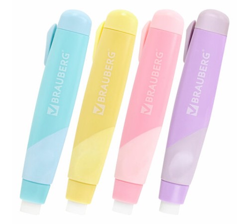 Ластик выдвижной BRAUBERG 