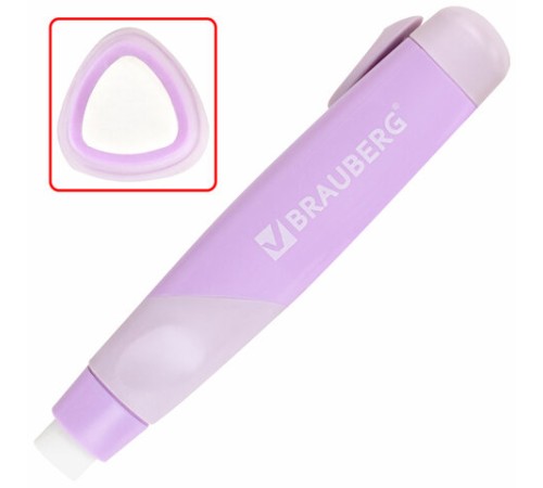 Ластик выдвижной BRAUBERG 