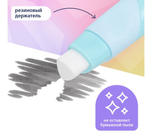 Ластики выдвижные BRAUBERG 