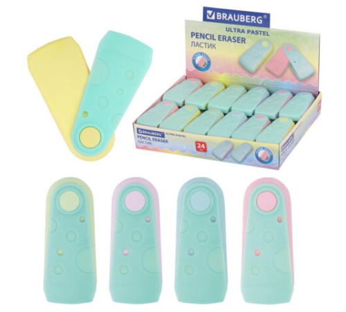Ластик BRAUBERG 