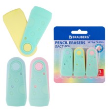 Ластики BRAUBERG 
