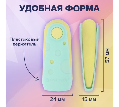 Ластики BRAUBERG 