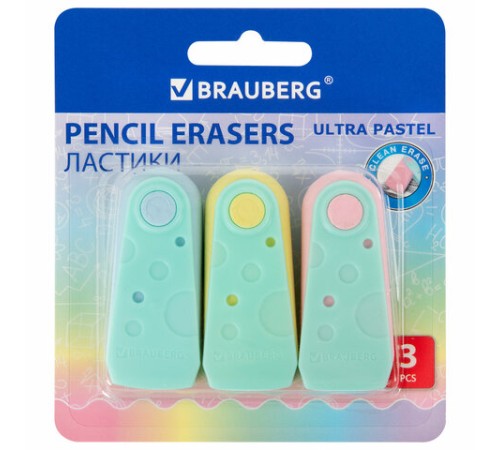 Ластики BRAUBERG 