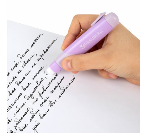 Ластик выдвижной BRAUBERG 