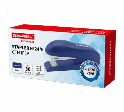 Степлер №24/6, №26/6 BRAUBERG 