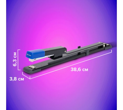 Степлер брошюровочный №24/6, №26/6 BRAUBERG 