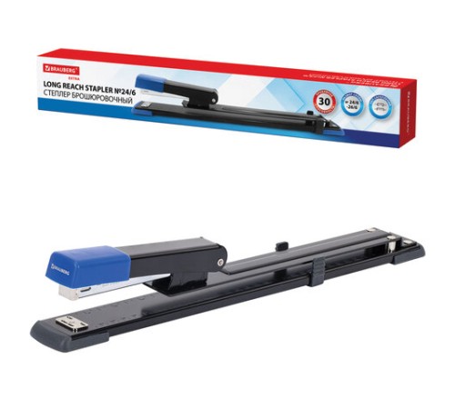 Степлер брошюровочный №24/6, №26/6 BRAUBERG 