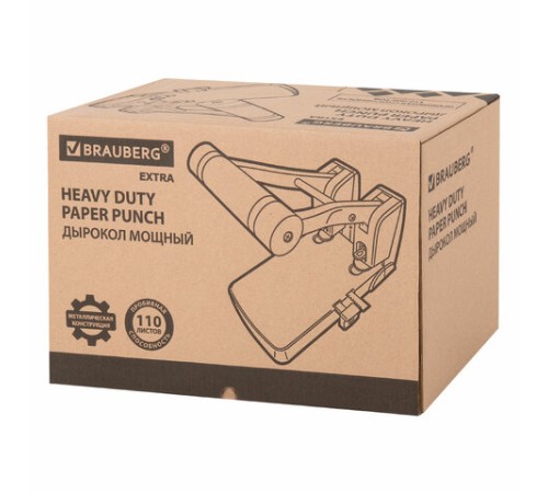 Дырокол металлический МОЩНЫЙ BRAUBERG 