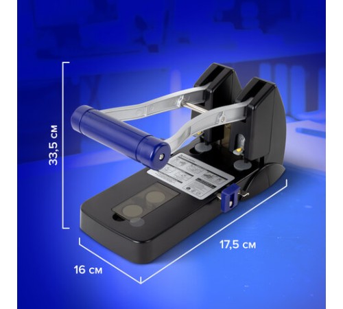 Дырокол металлический МОЩНЫЙ BRAUBERG 