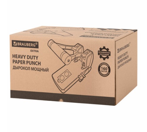 Дырокол металлический МОЩНЫЙ BRAUBERG 