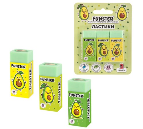 Ластики FUNSTER (ФАНСТЕР) 