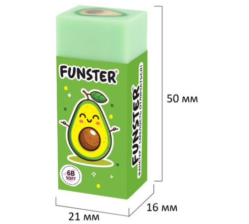 Ластики FUNSTER (ФАНСТЕР) 