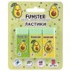 Ластики FUNSTER (ФАНСТЕР) 