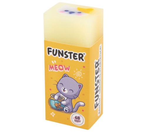 Ластик FUNSTER (ФАНСТЕР) 