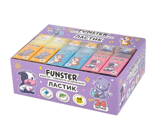 Ластик FUNSTER (ФАНСТЕР) 