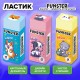 Ластик FUNSTER (ФАНСТЕР) 