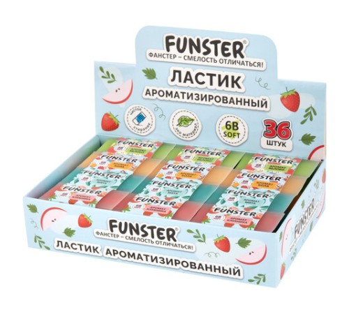 Ластик ароматизированный FUNSTER (ФАНСТЕР) 