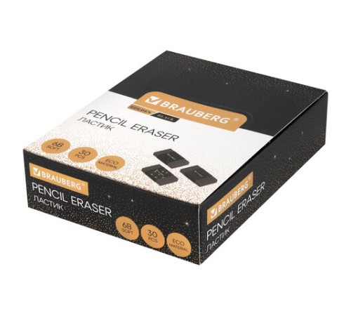 Ластик BRAUBERG 