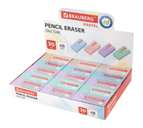 Ластик BRAUBERG 