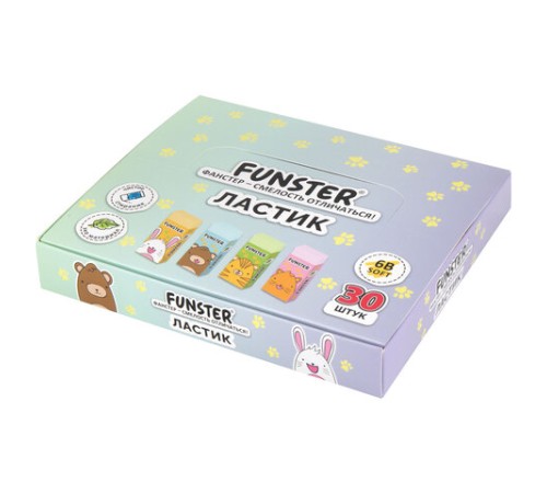 Ластик FUNSTER (ФАНСТЕР) 
