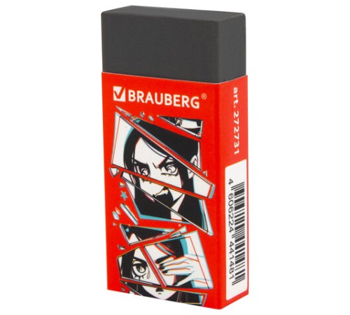 Ластик BRAUBERG 
