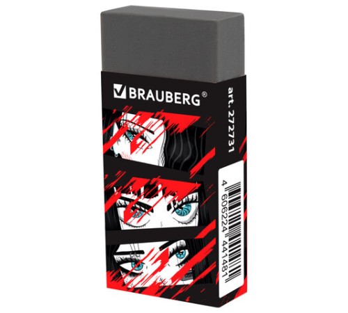 Ластик BRAUBERG 
