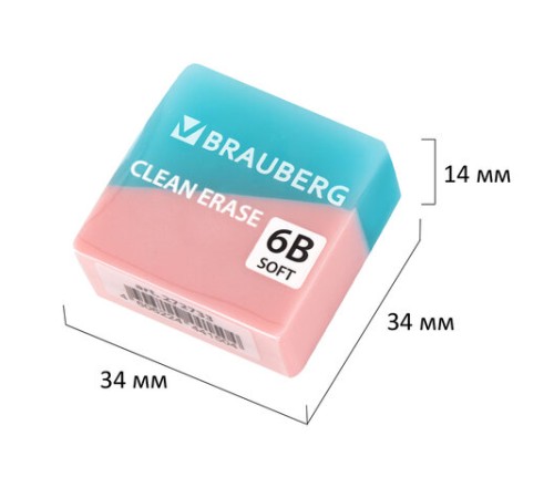 Ластик BRAUBERG 
