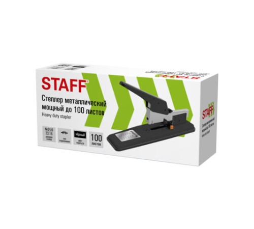 Степлер МОЩНЫЙ № 24/6-23/15 металлический STAFF 
