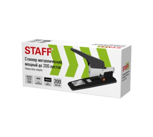 Степлер МОЩНЫЙ №24/6-23/24 металлический STAFF 