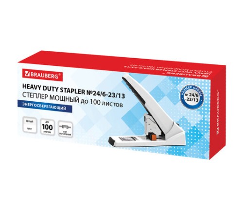 Степлер ЭНЕРГОСБЕРЕГАЮЩИЙ МОЩНЫЙ № 24/6 - 23/13 BRAUBERG 
