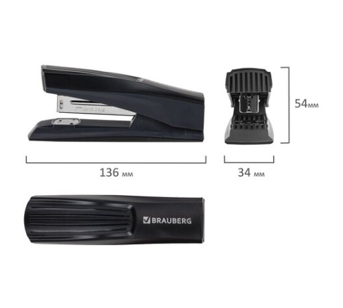 Степлер № 24/6, 26/6 BRAUBERG 