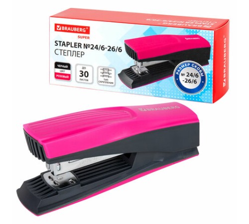 Степлер №24/6, 26/6 BRAUBERG 