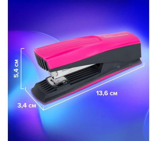 Степлер №24/6, 26/6 BRAUBERG 