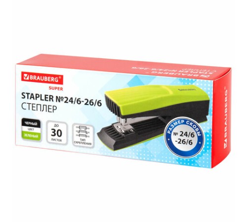 Степлер №24/6, 26/6 BRAUBERG 