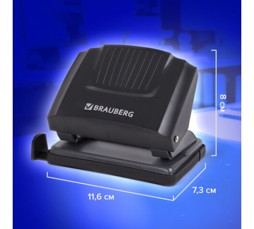 Дырокол BRAUBERG 