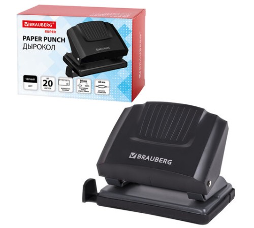 Дырокол BRAUBERG 