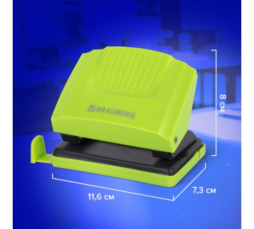 Дырокол BRAUBERG 