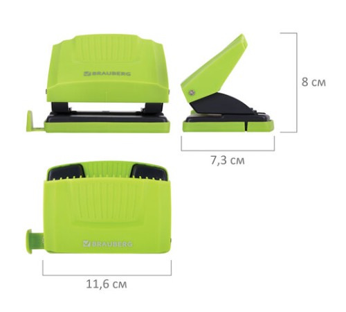 Дырокол BRAUBERG 