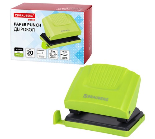 Дырокол BRAUBERG 