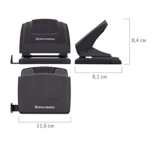 Дырокол BRAUBERG 