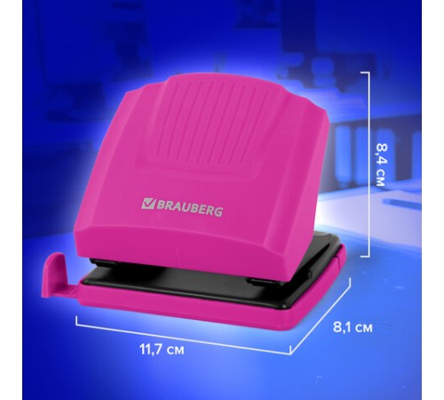 Дырокол BRAUBERG 