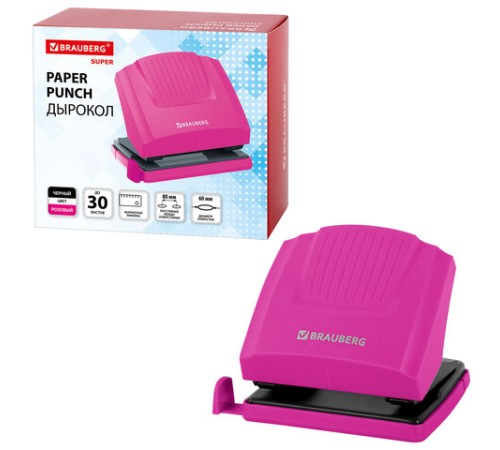 Дырокол BRAUBERG 