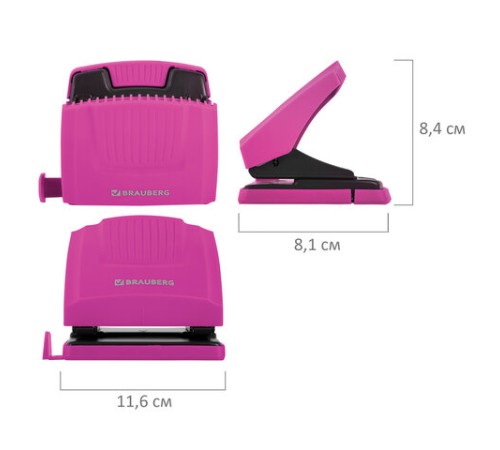 Дырокол BRAUBERG 