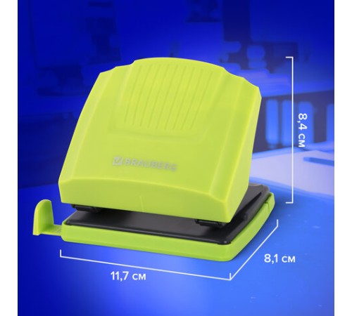 Дырокол BRAUBERG 