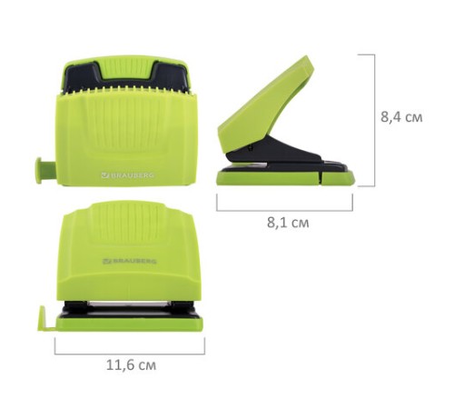 Дырокол BRAUBERG 