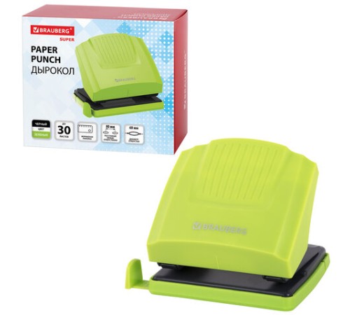 Дырокол BRAUBERG 