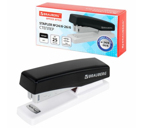 Степлер №24/6, 26/6 BRAUBERG 