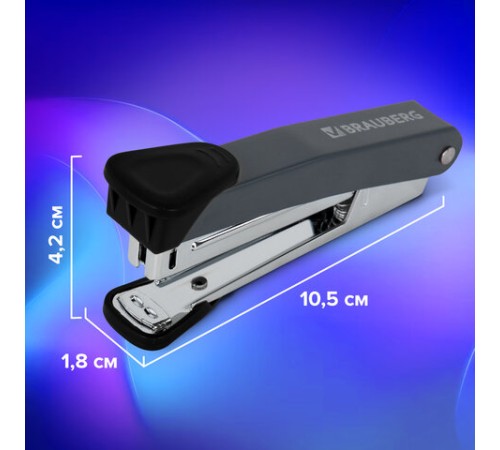 Степлер №10 металлический BRAUBERG 